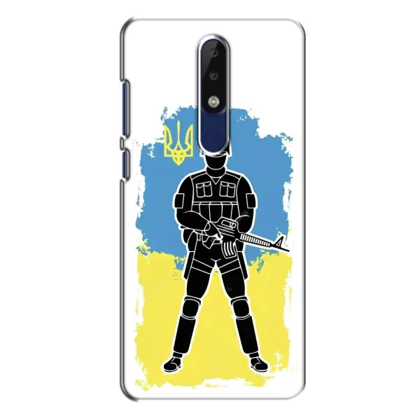 Чехол с рисунком «Солдат Украины» для Nokia 5.1 Plus (X5) Чехол с рисунком «Солдат Украины» для Nokia 5.1 Plus (X5)