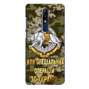 Чехлы на военную тематику для Nokia 5.1 Plus (X5) (ССО ЗСУ)
