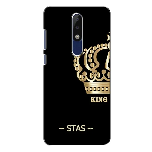 Чехол с рисунком «STAS» для Nokia 5.1 Plus (X5) Чехол с рисунком «STAS» для Nokia 5.1 Plus (X5)