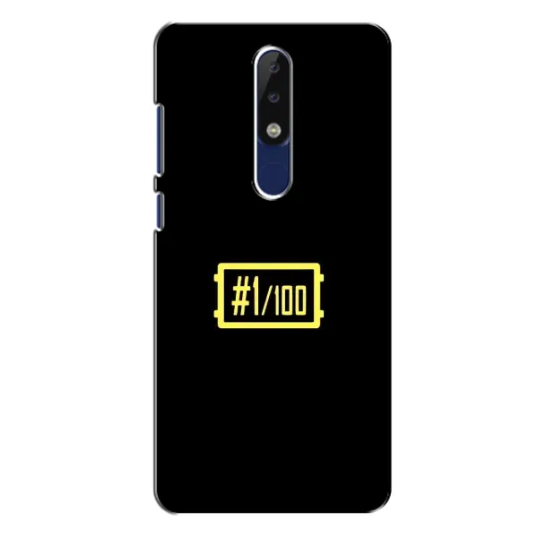 Чехол с рисунком «ТОП 1» для Nokia 5.1 Plus (X5) Чехол с рисунком «ТОП 1» для Nokia 5.1 Plus (X5)
