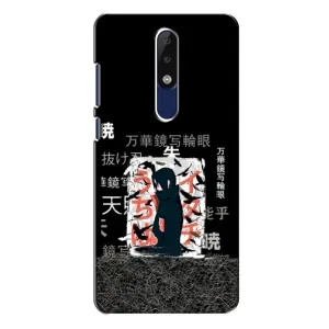 Чехлы с картинкой Итачи Учиха на Nokia 5.1 Plus (X5) (УчихаИтачи)