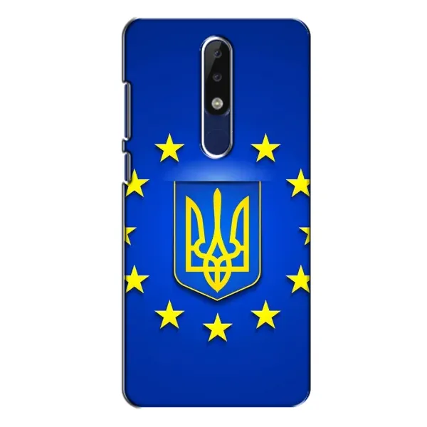 Чехол с рисунком «Украина это Европа» для Nokia 5.1 Plus (X5) Чехол с рисунком «Украина это Европа» для Nokia 5.1 Plus (X5)