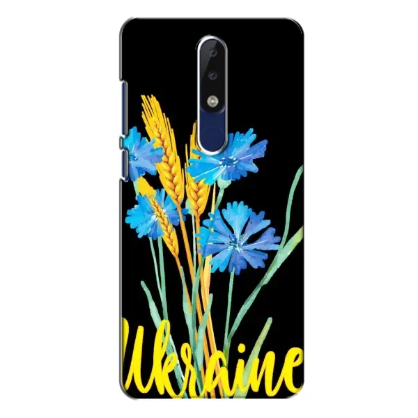 Чехол с рисунком «Ukraine в цветочках» для Nokia 5.1 Plus (X5) Чехол с рисунком «Ukraine в цветочках» для Nokia 5.1 Plus (X5)