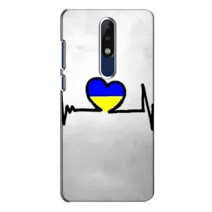 Силиконовый Чехол на Nokia 5.1 Plus (X5) (Я-Украина) (Украинская кардиограмма)