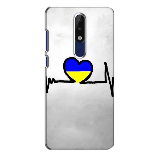 Чехол с рисунком «Украинская кардиограмма» для Nokia 5.1 Plus (X5) Чехол с рисунком «Украинская кардиограмма» для Nokia 5.1 Plus (X5)