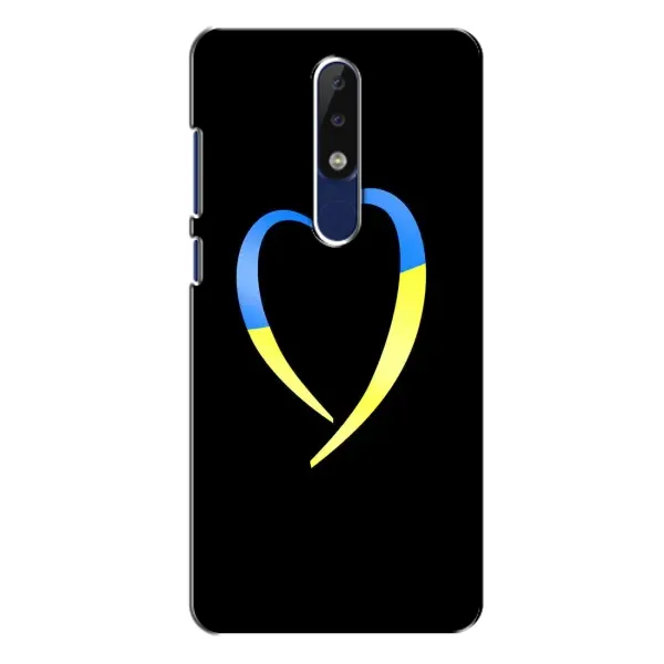 Чехол с рисунком «Украинское сердце» для Nokia 5.1 Plus (X5) Чехол с рисунком «Украинское сердце» для Nokia 5.1 Plus (X5)
