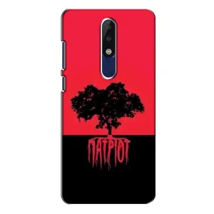 Чехлы УПА (Красно-Чёрный) на Nokia 5.1 Plus (X5) (УПА Патриот)