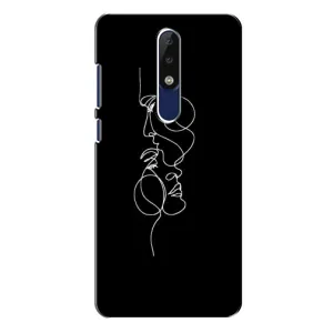 Силіконові Чохли Коханій людині для Nokia 5.1 Plus (X5) (Закохана пара)