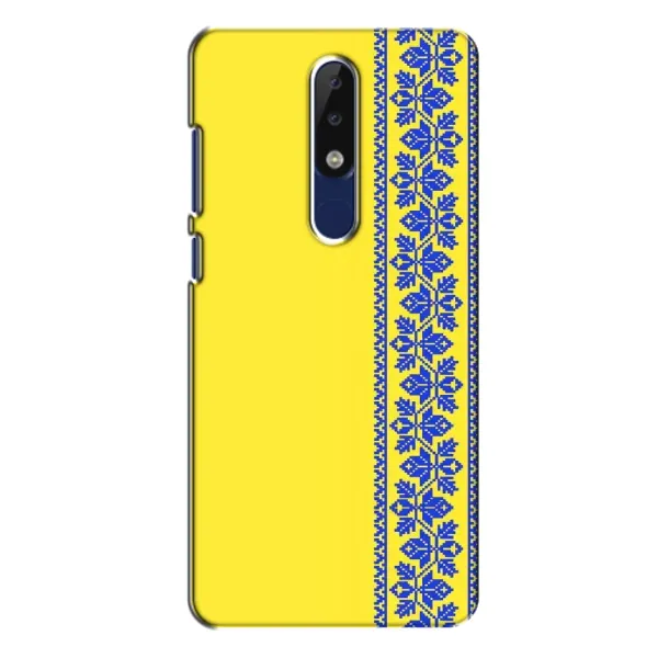 Чехол с рисунком «Вышиванка на желтом» для Nokia 5.1 Plus (X5) Чехол с рисунком «Вышиванка на желтом» для Nokia 5.1 Plus (X5)