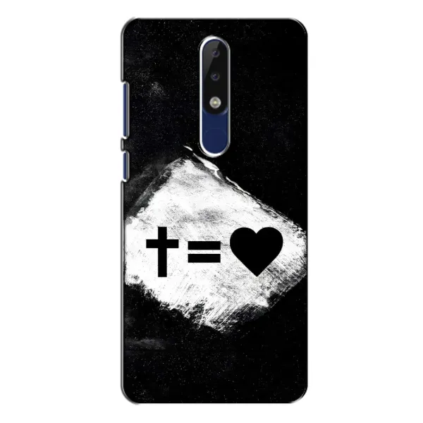 Чехол с рисунком «Значки 2» для Nokia 5.1 Plus (X5) Чехол с рисунком «Значки 2» для Nokia 5.1 Plus (X5)
