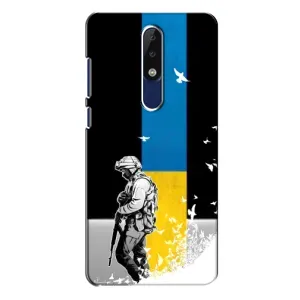 Патриотический Чехол для Nokia 5.1 Plus (X5) (ЗСУ)