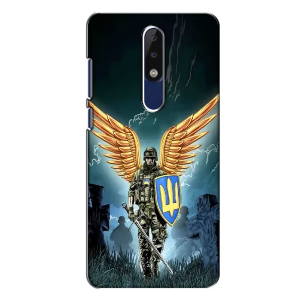 Чехол с рисунком «ЗСУ з крильями» для Nokia 5.1 Plus (X5)