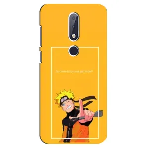 Чехлы с принтом Наруто на Nokia 6.1 Plus (Даттебаё)