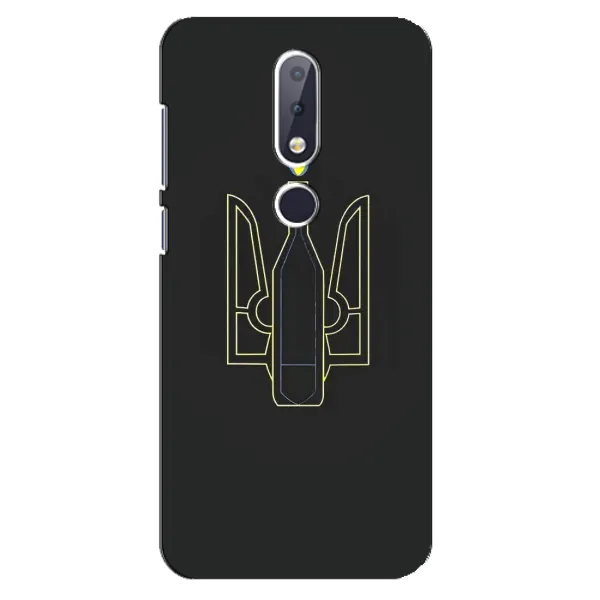 Чехол с рисунком «Герб - Молотова» для Nokia 6.1 Plus Чехол с рисунком «Герб - Молотова» для Nokia 6.1 Plus