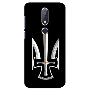 Чехол Укр Символика для Nokia 6.1 Plus (Герб Свобода или Смерть)