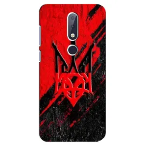 Чехол Укр Символика для Nokia 6.1 Plus (Герб Украины)