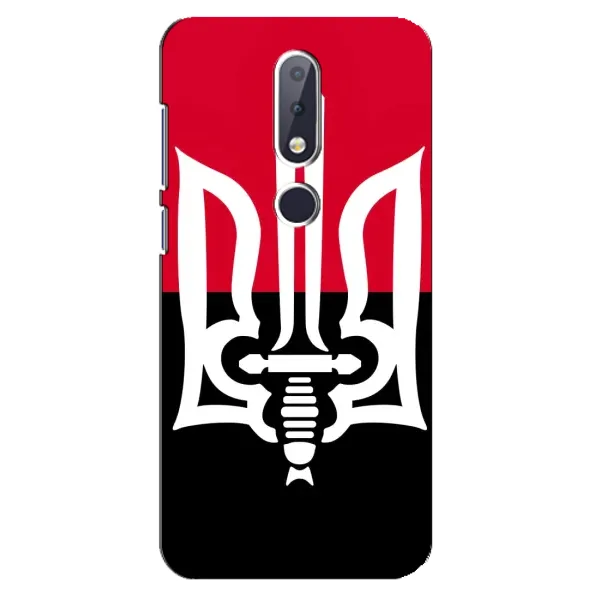 Чехол с рисунком «Герб Украины» для Nokia 6.1 Plus Чехол с рисунком «Герб Украины» для Nokia 6.1 Plus