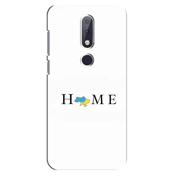 Чехол с рисунком «Home» для Nokia 6.1 Plus Чехол с рисунком «Home» для Nokia 6.1 Plus
