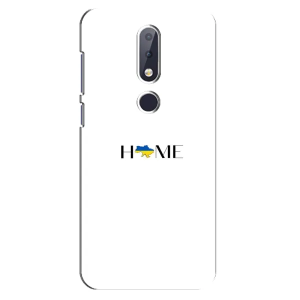 Чехол с рисунком «Home» для Nokia 6.1 Plus Чехол с рисунком «Home» для Nokia 6.1 Plus