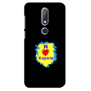 Чехлы силиконовые (Город Харьков) на Нокиа 6.1 Плюс (I LOVE KHARKIV)