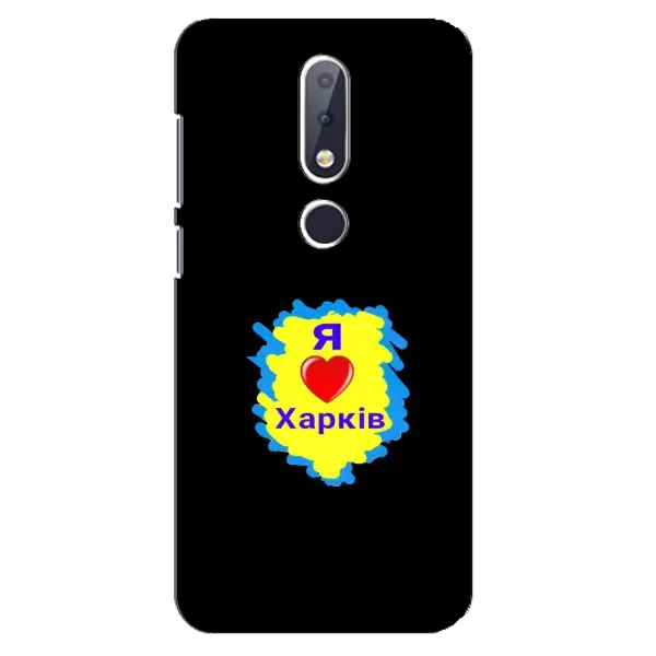 Чехол с рисунком «I LOVE KHARKIV» для Nokia 6.1 Plus Чехол с рисунком «I LOVE KHARKIV» для Nokia 6.1 Plus