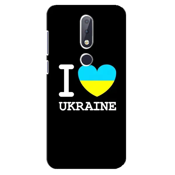 Чехол с рисунком «I Love Ukraine» для Nokia 6.1 Plus Чехол с рисунком «I Love Ukraine» для Nokia 6.1 Plus