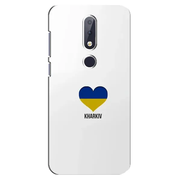 Чехол с рисунком «Kharkiv» для Nokia 6.1 Plus Чехол с рисунком «Kharkiv» для Nokia 6.1 Plus