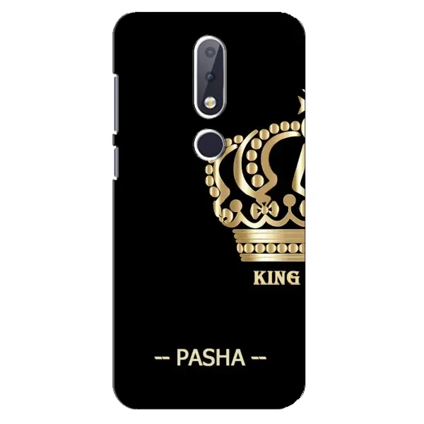 Чехол с рисунком «PASHA» для Nokia 6.1 Plus Чехол с рисунком «PASHA» для Nokia 6.1 Plus
