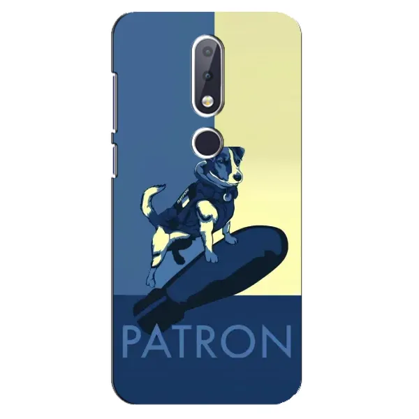 Чехол с рисунком «Patron» для Nokia 6.1 Plus Чехол с рисунком «Patron» для Nokia 6.1 Plus