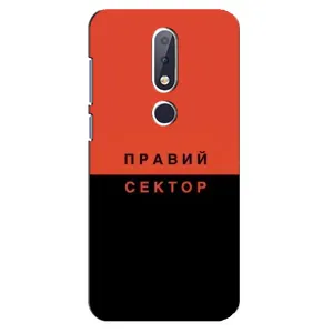 Чехлы УПА (Красно-Чёрный) на Nokia 6.1 Plus (Правый Серктор)