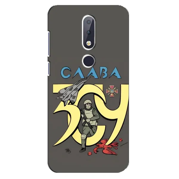 Чехол с рисунком «Слава ЗСУ» для Nokia 6.1 Plus Чехол с рисунком «Слава ЗСУ» для Nokia 6.1 Plus