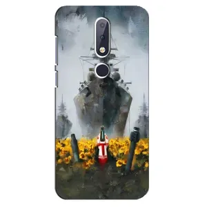 Чохли для Nokia 6.1 Plus (Home - Україна) (Сміливість)