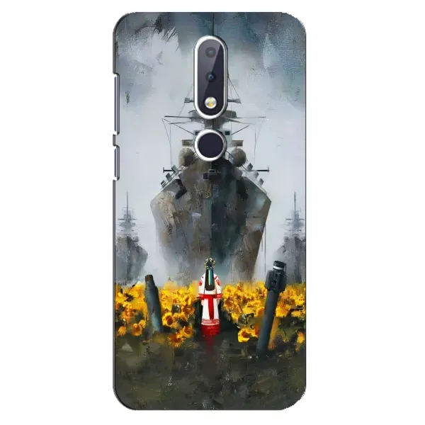 Чехол с рисунком «Смелость» для Nokia 6.1 Plus Чехол с рисунком «Смелость» для Nokia 6.1 Plus