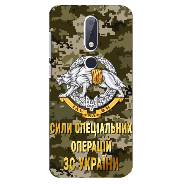 Чехол с рисунком «ССО ЗСУ» для Nokia 6.1 Plus Чехол с рисунком «ССО ЗСУ» для Nokia 6.1 Plus