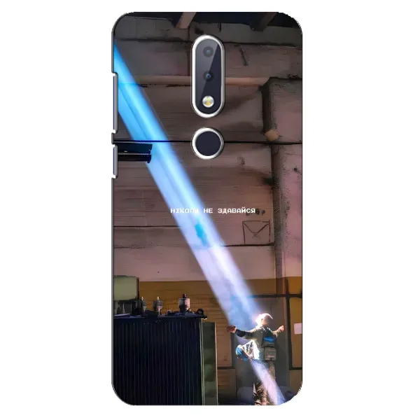 Чехол с рисунком «Свобода» для Nokia 6.1 Plus Чехол с рисунком «Свобода» для Nokia 6.1 Plus