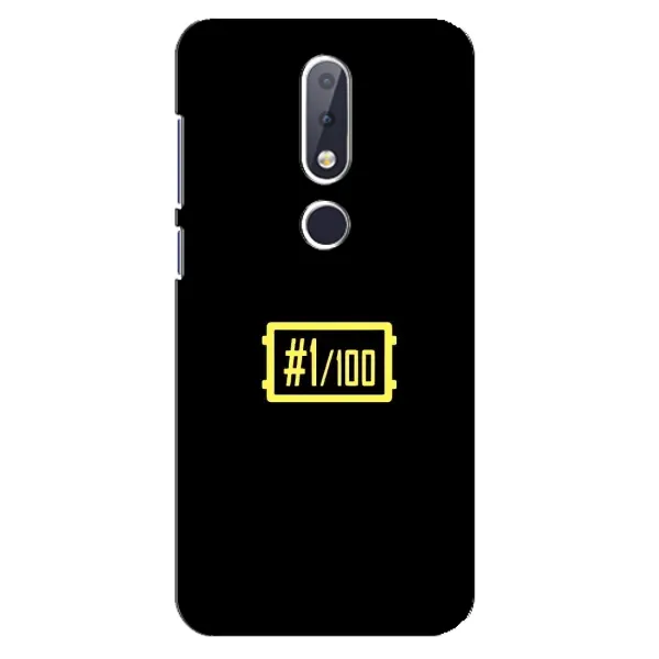 Чехол с рисунком «ТОП 1» для Nokia 6.1 Plus Чехол с рисунком «ТОП 1» для Nokia 6.1 Plus