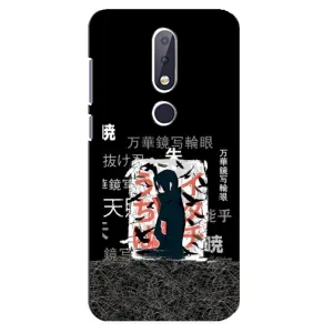 Чехлы с картинкой Итачи Учиха на Nokia 6.1 Plus (УчихаИтачи)