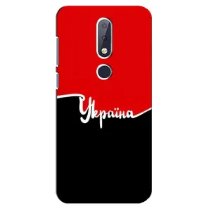 Чехлы УПА (Красно-Чёрный) на Nokia 6.1 Plus (Украина УПА)