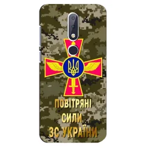 Чехлы на военную тематику для Nokia 6.1 Plus (ВС ЗСУ)