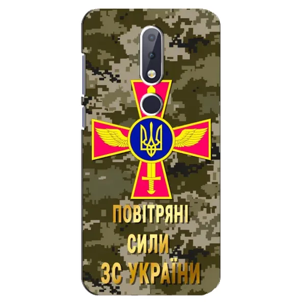 Чехол с рисунком «ВС ЗСУ» для Nokia 6.1 Plus Чехол с рисунком «ВС ЗСУ» для Nokia 6.1 Plus