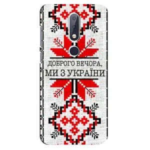 Силиконовый Чехол на Nokia 6.1 Plus (Вышиванка Доброго вечера)