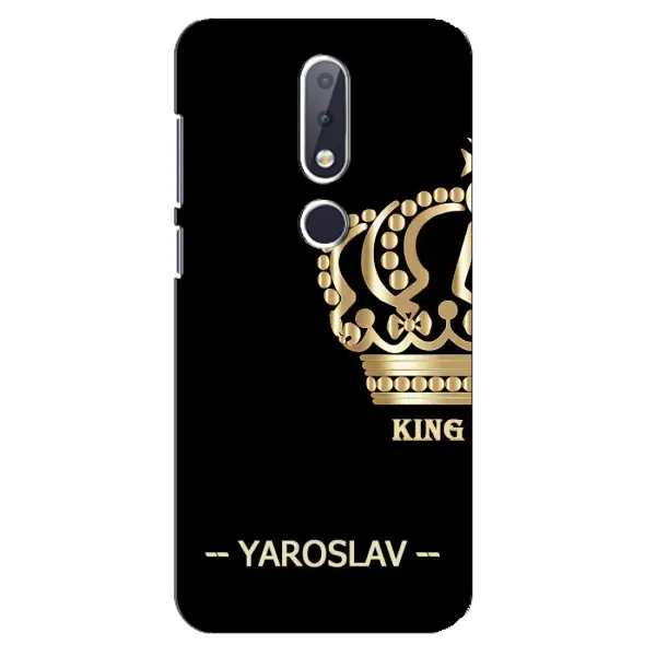 Чехол с рисунком «YAROSLAV» для Nokia 6.1 Plus Чехол с рисунком «YAROSLAV» для Nokia 6.1 Plus