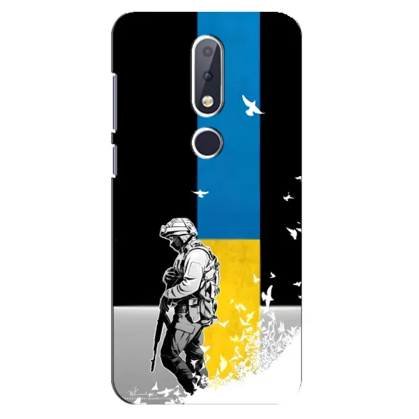 Чехол с рисунком «ЗСУ» для Nokia 6.1 Plus