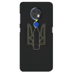 Чехол с картинкой (Патриотический ГЕРБ) на Nokia 6.2 (2019) (Герб - Молотова)