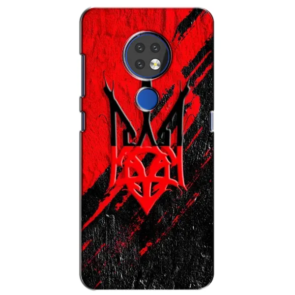 Чехол с рисунком «Герб Украины» для Nokia 6.2 (2019)