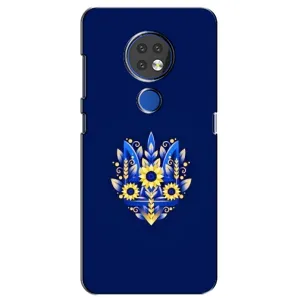 Чехол с картинкой (Патриотический ГЕРБ) на Nokia 6.2 (2019)