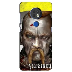 Чохол з картинкою (Патріотичний КОЗАК) на Nokia 6.2 (2019) (Одноокий КОЗАК)