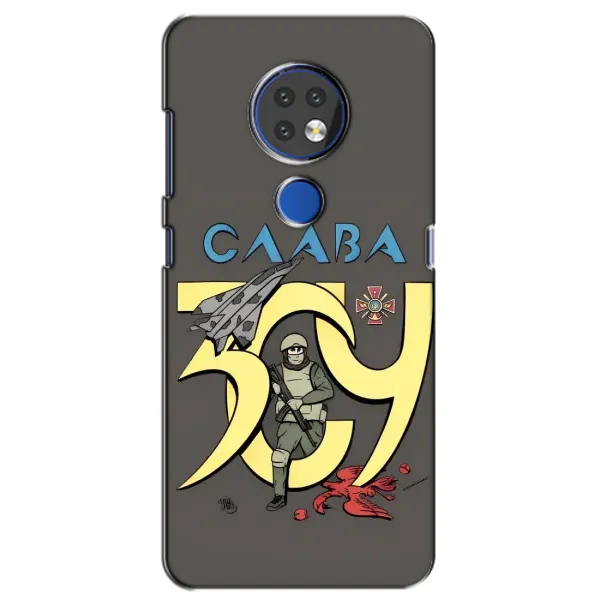 Чехол с рисунком «Слава ЗСУ» для Nokia 6.2 (2019) Чехол с рисунком «Слава ЗСУ» для Nokia 6.2 (2019)
