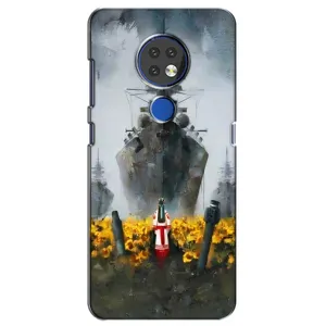 Чехлы для Nokia 6.2 (2019) (Home - Украина) (Смелость)