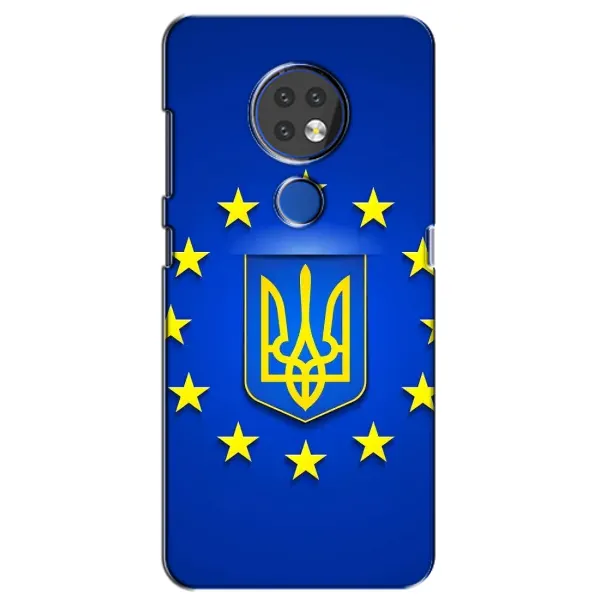 Чехол с рисунком «Украина это Европа» для Nokia 6.2 (2019) Чехол с рисунком «Украина это Европа» для Nokia 6.2 (2019)